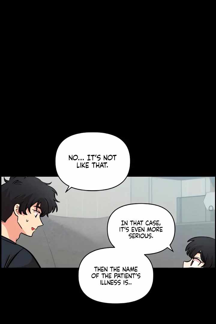 Childhood Friend Complex Chapter 51 - Page 85