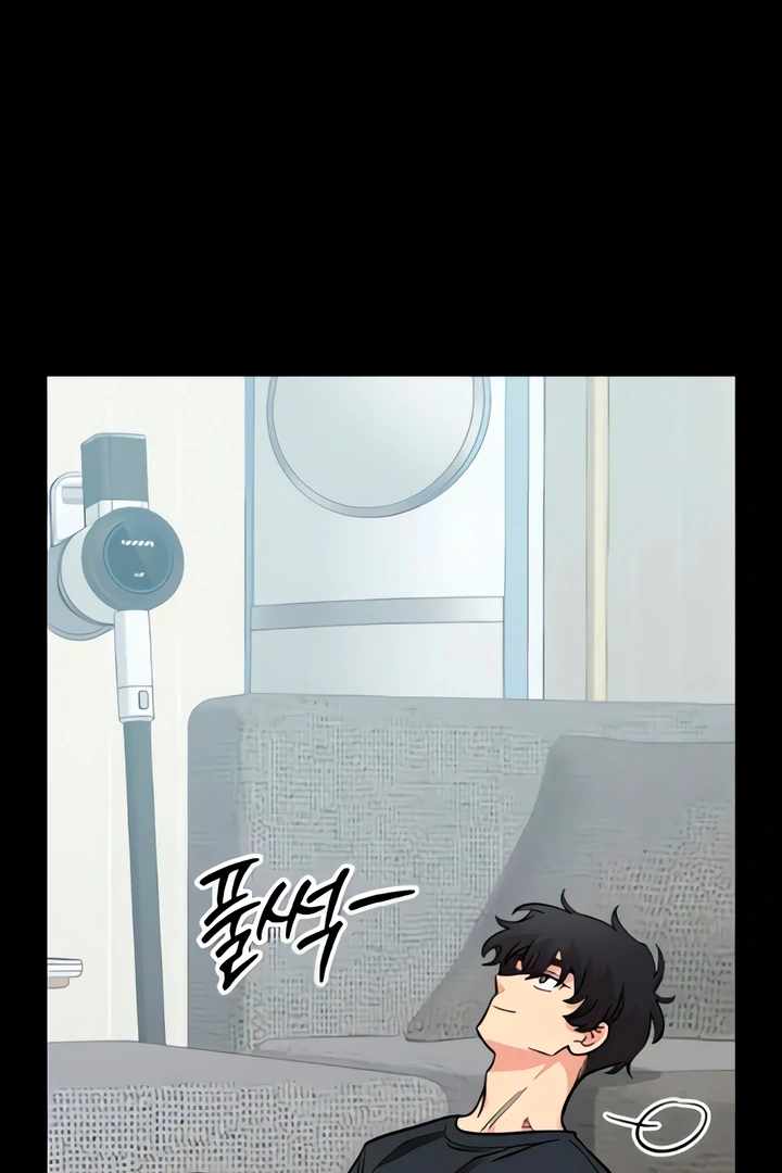 Childhood Friend Complex Chapter 51 - Page 88