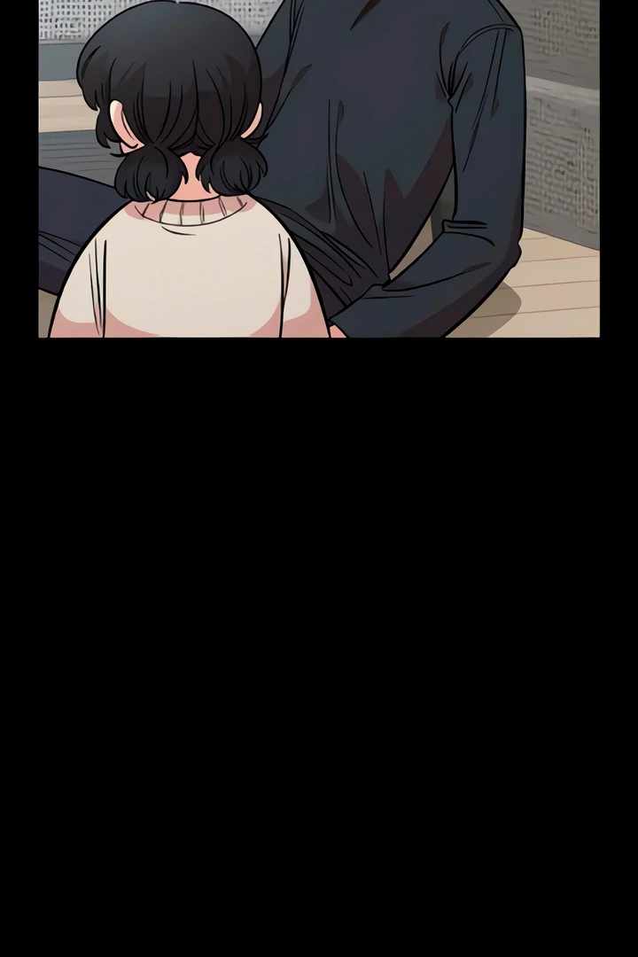 Childhood Friend Complex Chapter 51 - Page 89