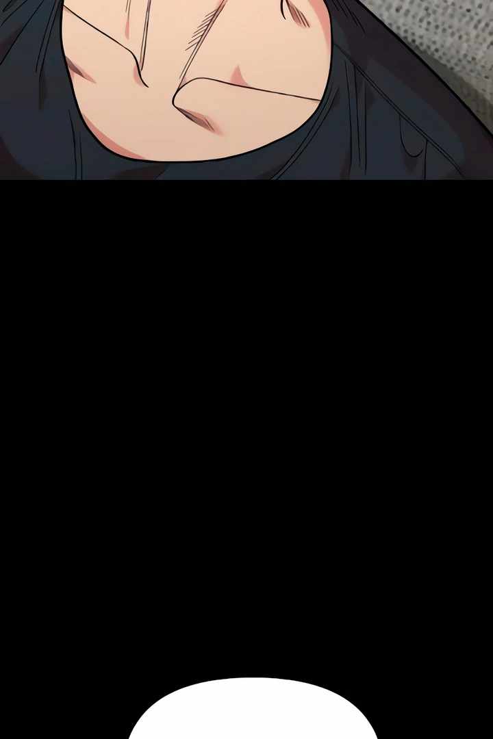 Childhood Friend Complex Chapter 51 - Page 93