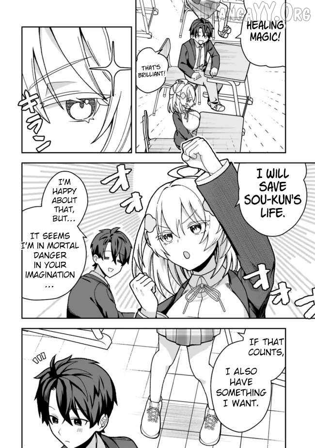 Chillin’ on an Uninhabited Island in Another World Chapter 1 - Page 11