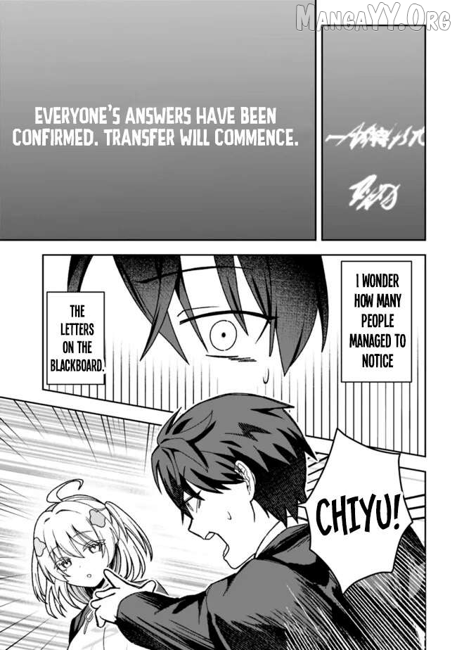 Chillin’ on an Uninhabited Island in Another World Chapter 1 - Page 16