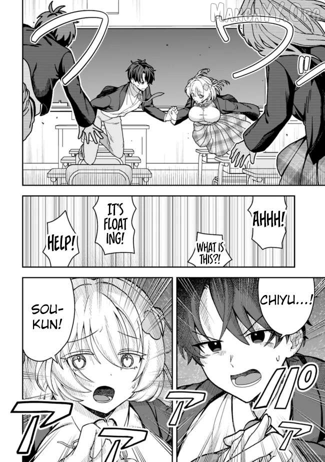 Chillin’ on an Uninhabited Island in Another World Chapter 1 - Page 17