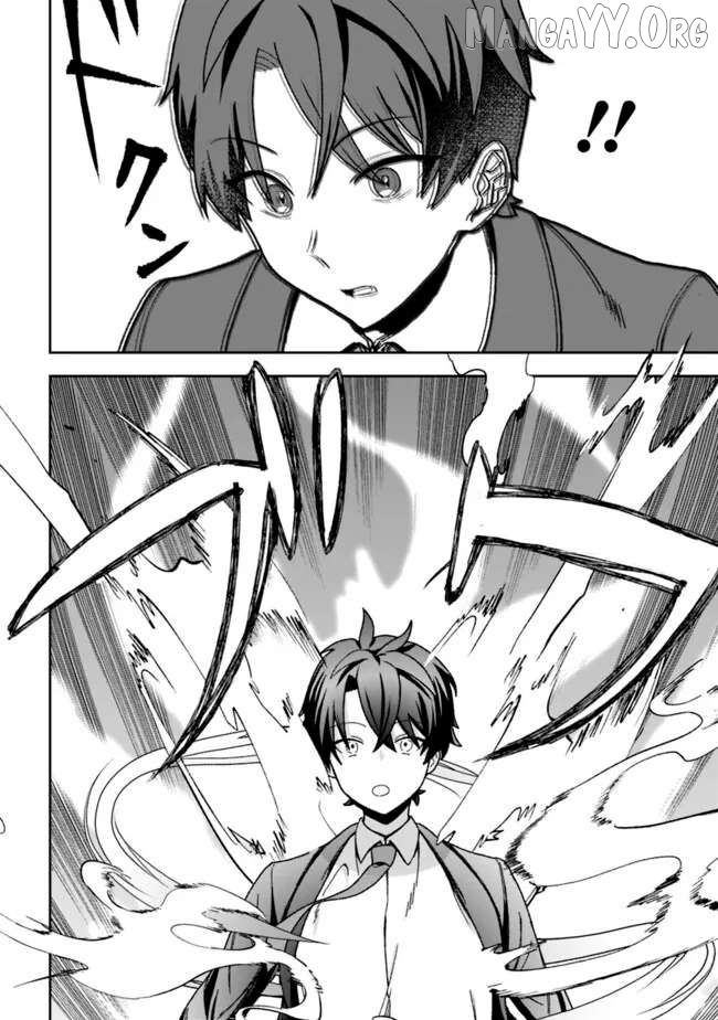 Chillin’ on an Uninhabited Island in Another World Chapter 1 - Page 31