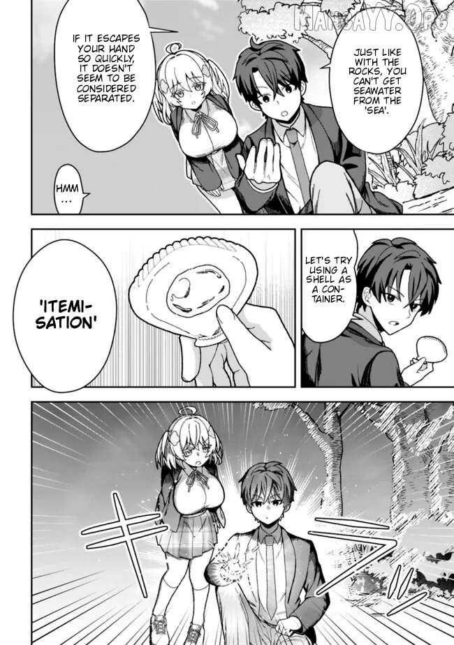 Chillin’ on an Uninhabited Island in Another World Chapter 1 - Page 37