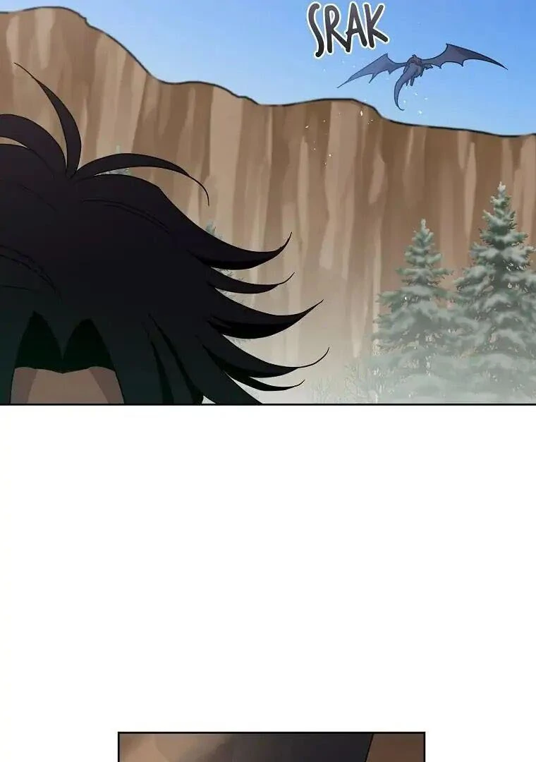 Chitra Chapter 199 - Page 74