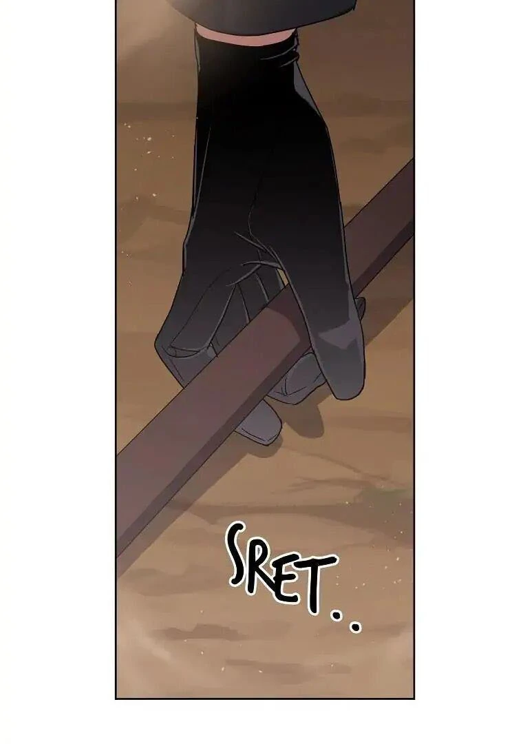 Chitra Chapter 199 - Page 75