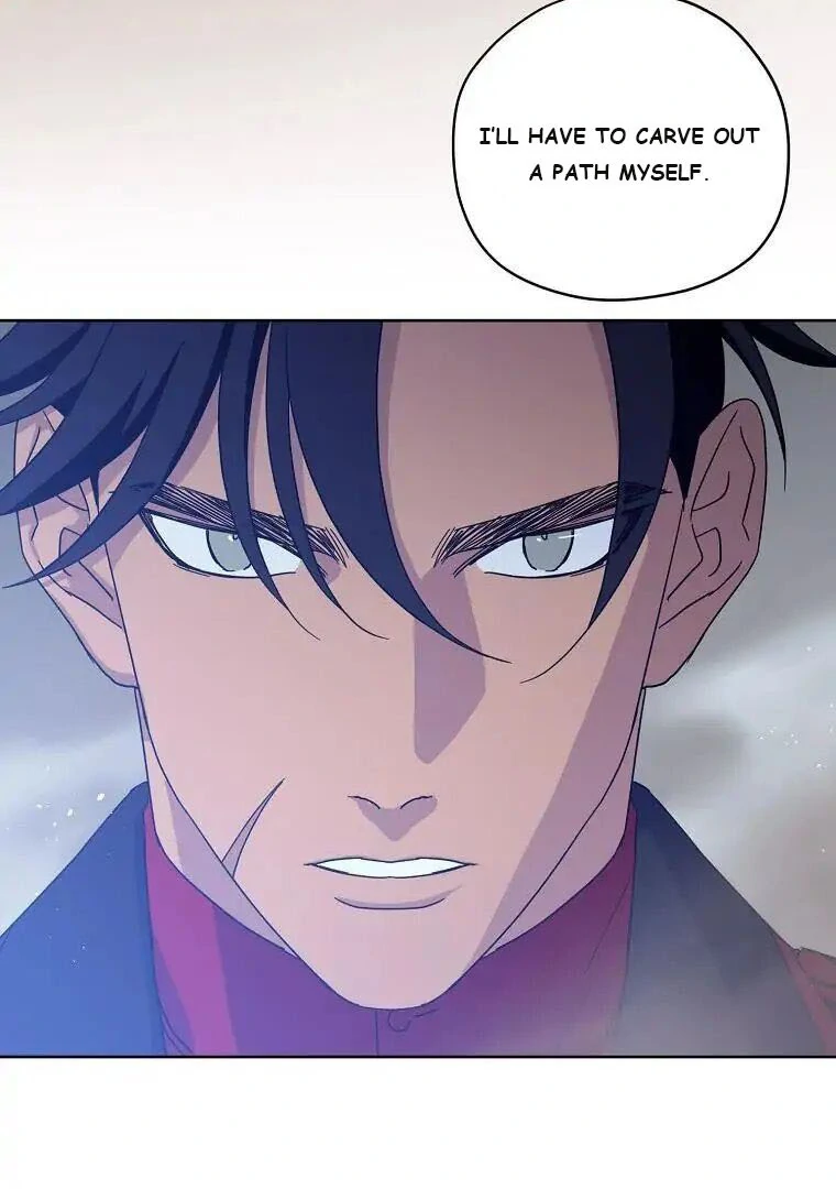 Chitra Chapter 199 - Page 80