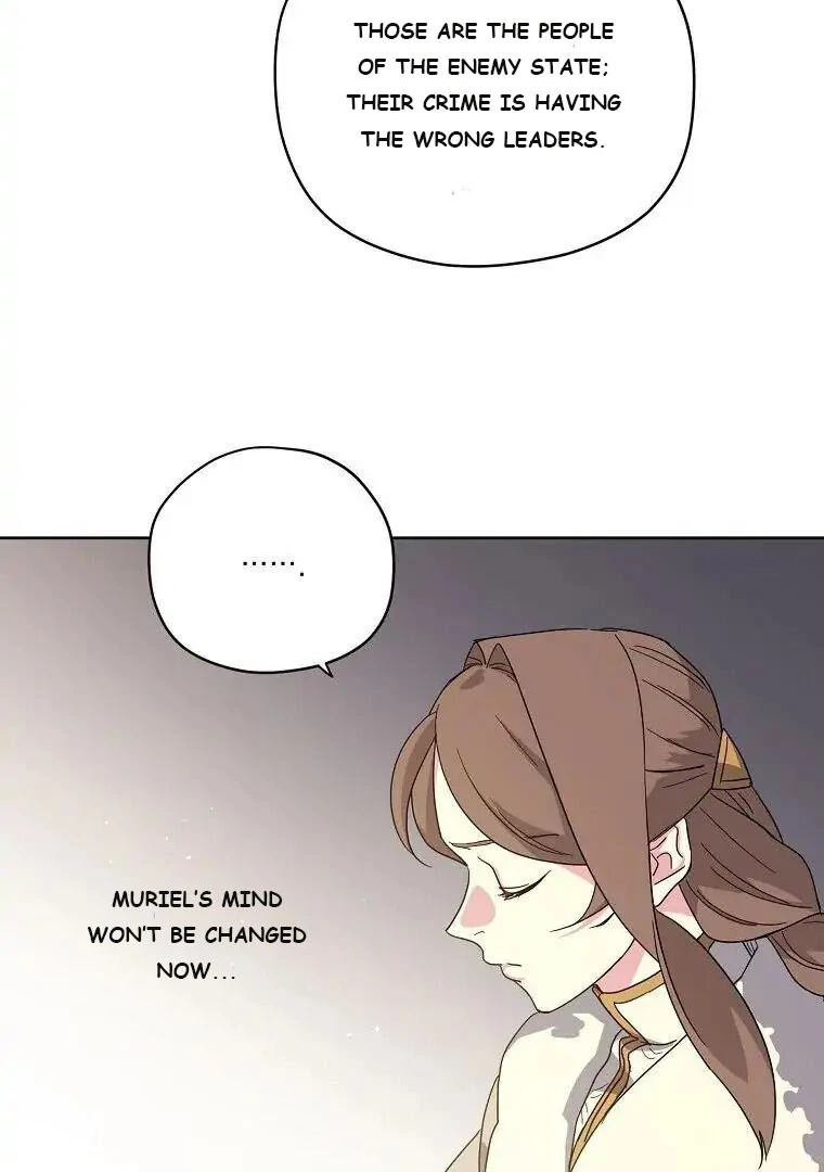 Chitra Chapter 199 - Page 9