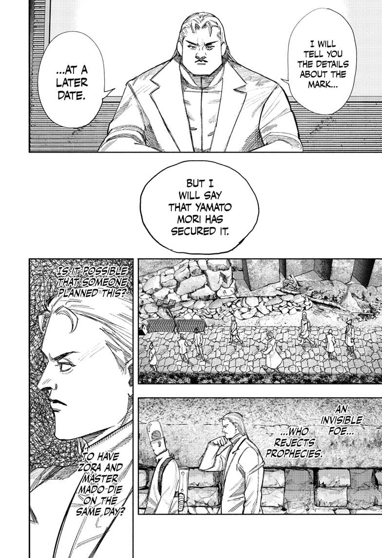 Choujin X Chapter 69.1 - Page 8