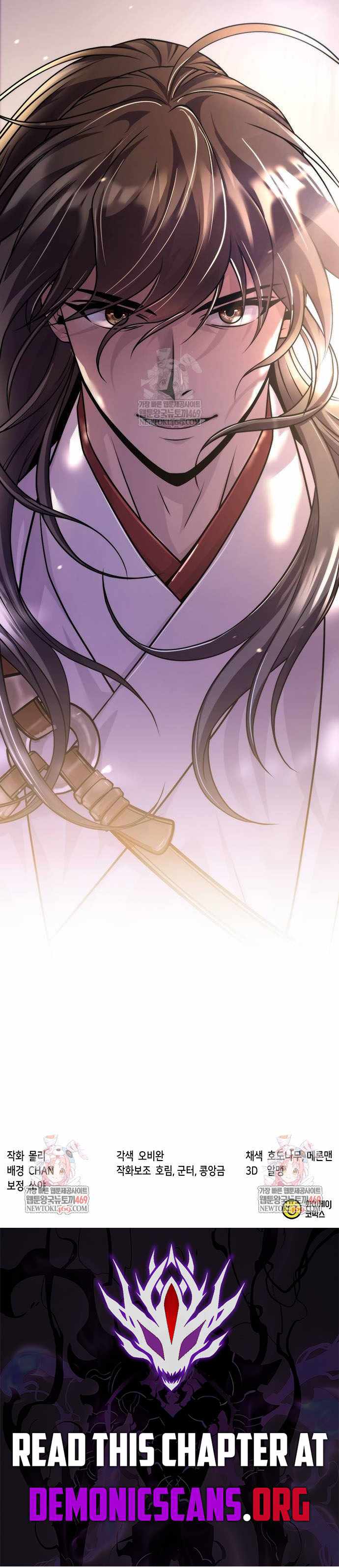 Chronicles of the Demon Faction Chapter 147 - Page 19