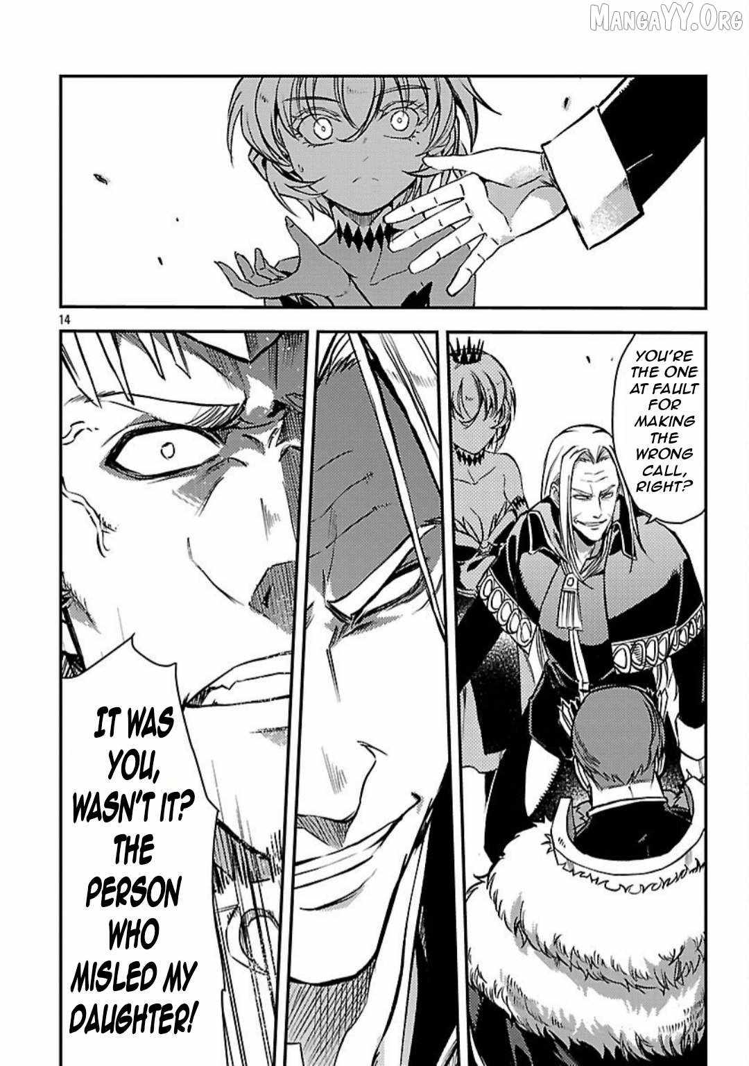 Chronicles of the Jobless Hero ~Ousted From the Duke’s Manor, but With Skills Gained Through Punches, I Emerge as the Continent’s Ultimate Hero~ Chapter 38 - Page 16