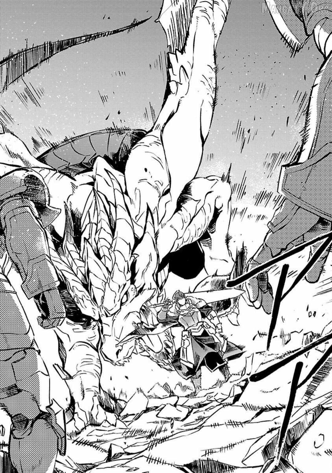 Chronicles of the Jobless Hero ~Ousted From the Duke’s Manor, but With Skills Gained Through Punches, I Emerge as the Continent’s Ultimate Hero~ Chapter 38 - Page 5