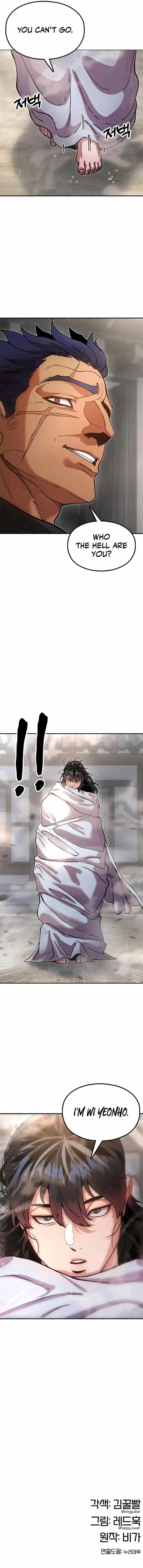 Chronicles of the Lazy Sovereign Chapter 20 - Page 18