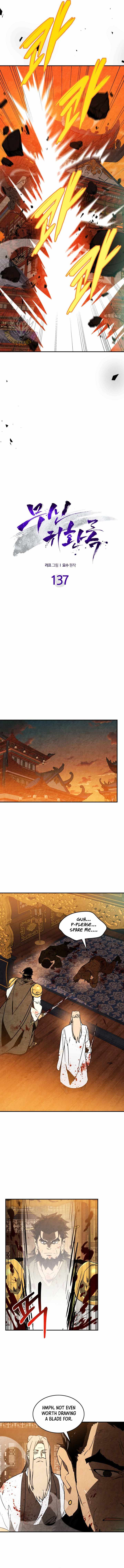 Chronicles Of The Martial God’s Return Chapter 137 - Page 3