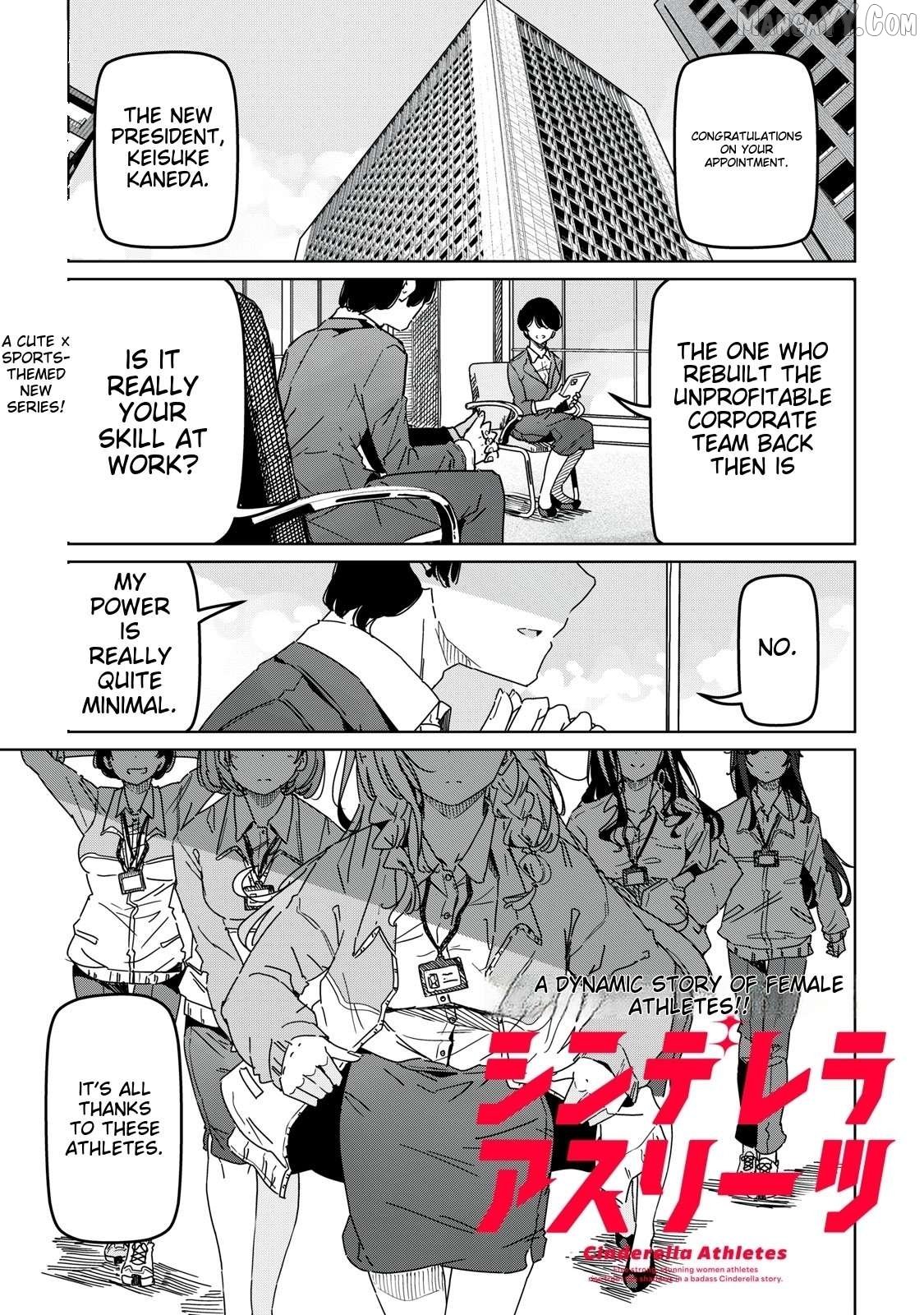 Cinderella Athletes Chapter 1 - Page 1