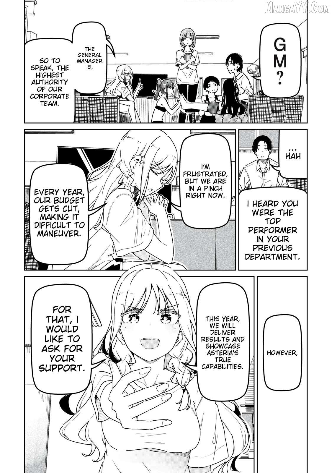 Cinderella Athletes Chapter 1 - Page 12