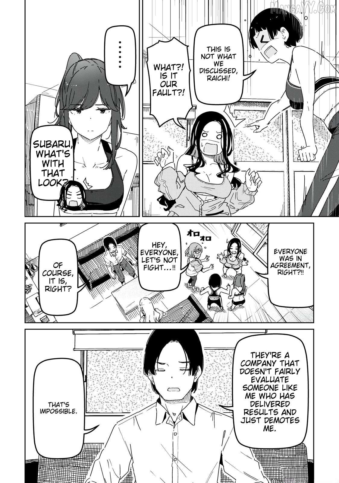 Cinderella Athletes Chapter 1 - Page 14