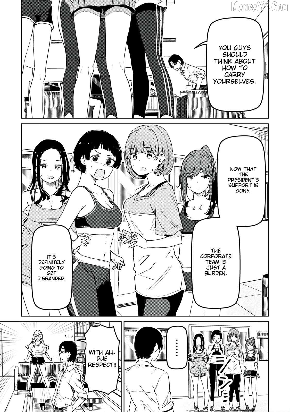 Cinderella Athletes Chapter 1 - Page 15