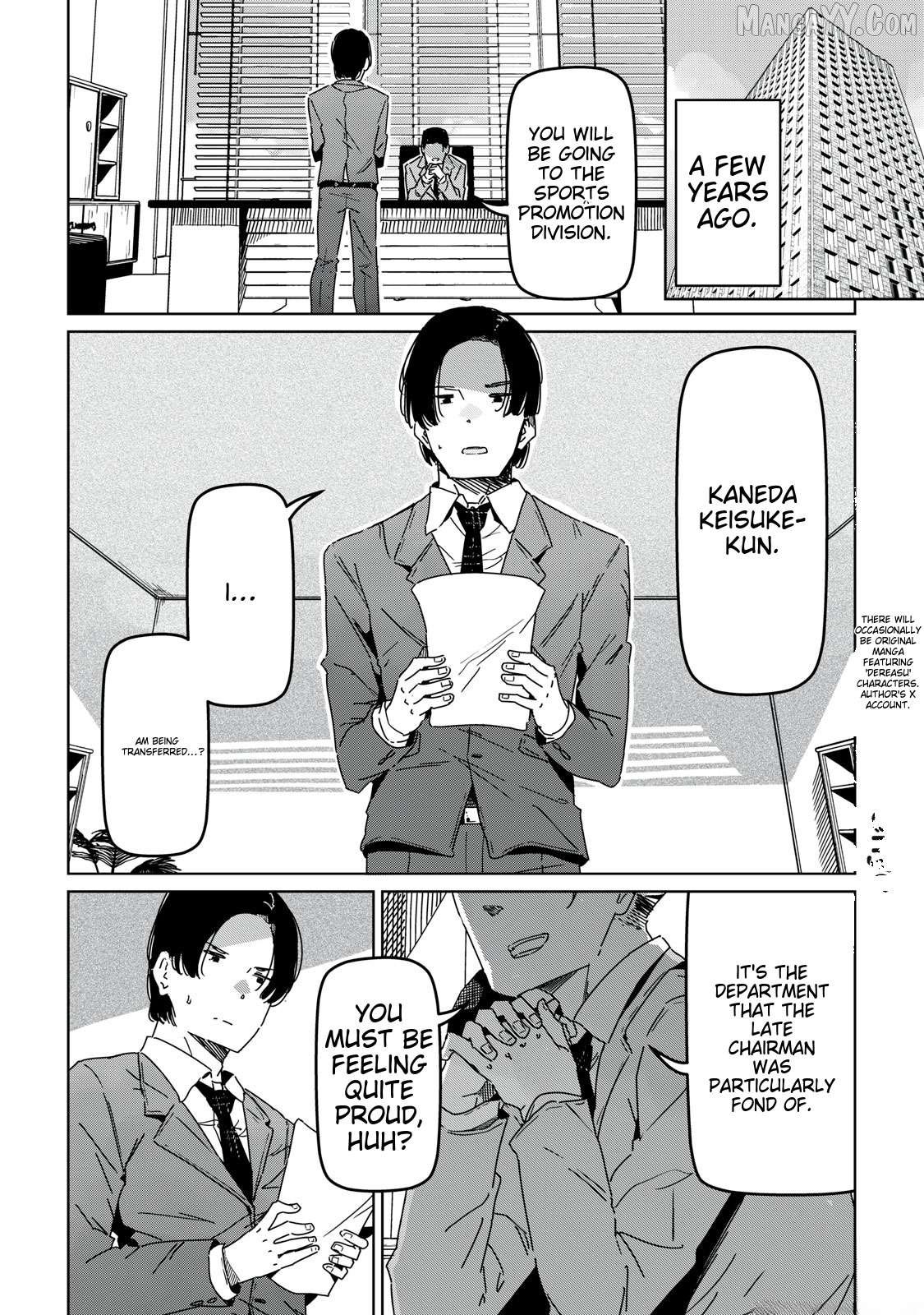 Cinderella Athletes Chapter 1 - Page 3