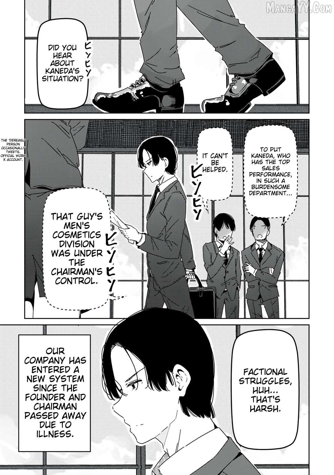 Cinderella Athletes Chapter 1 - Page 4