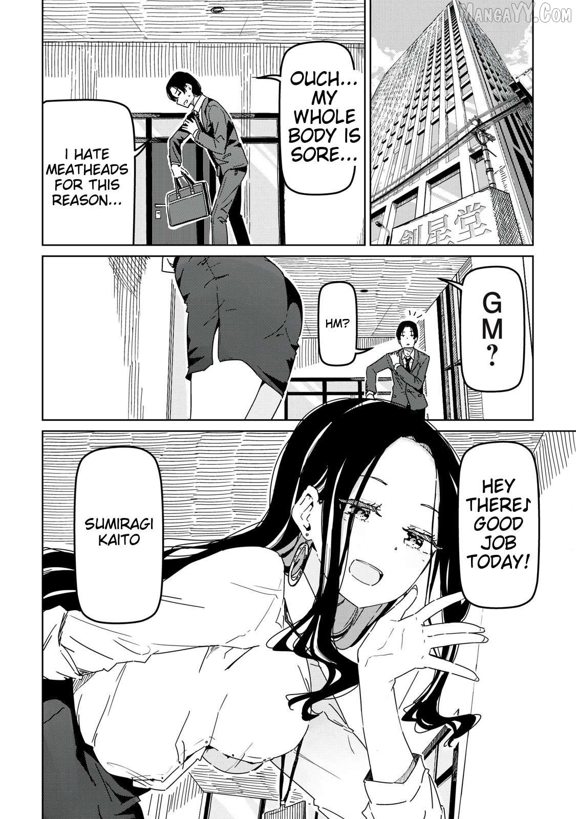 Cinderella Athletes Chapter 1 - Page 33