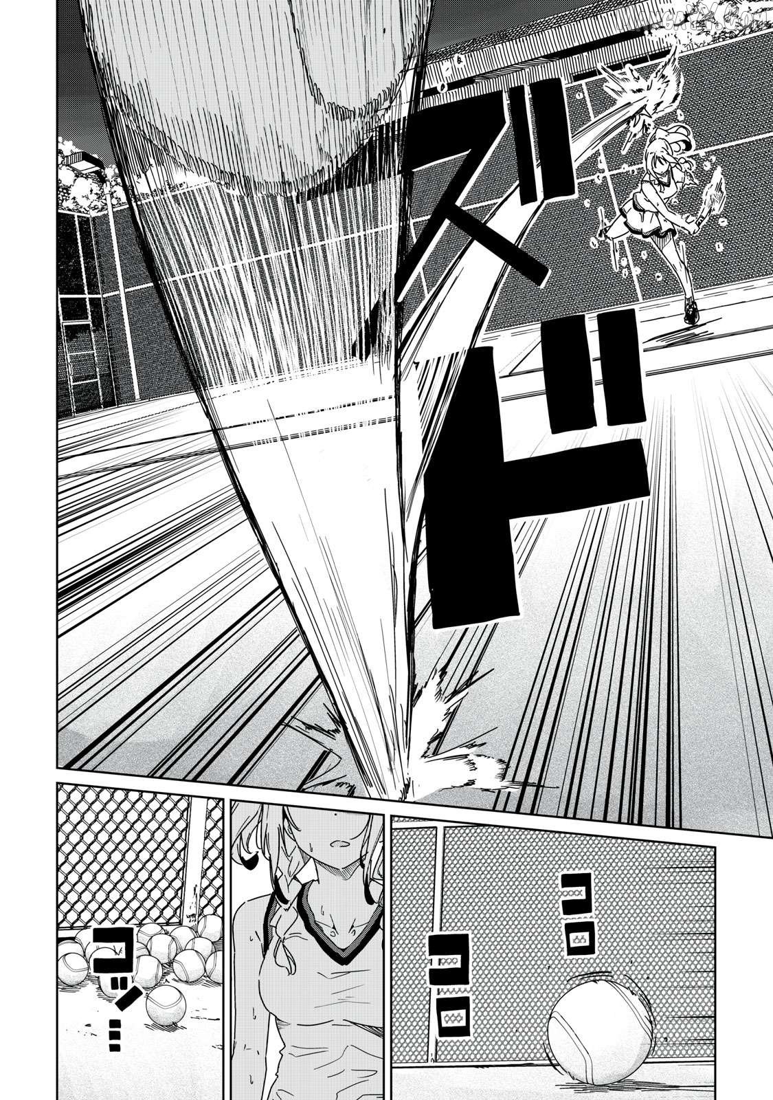 Cinderella Athletes Chapter 1 - Page 45