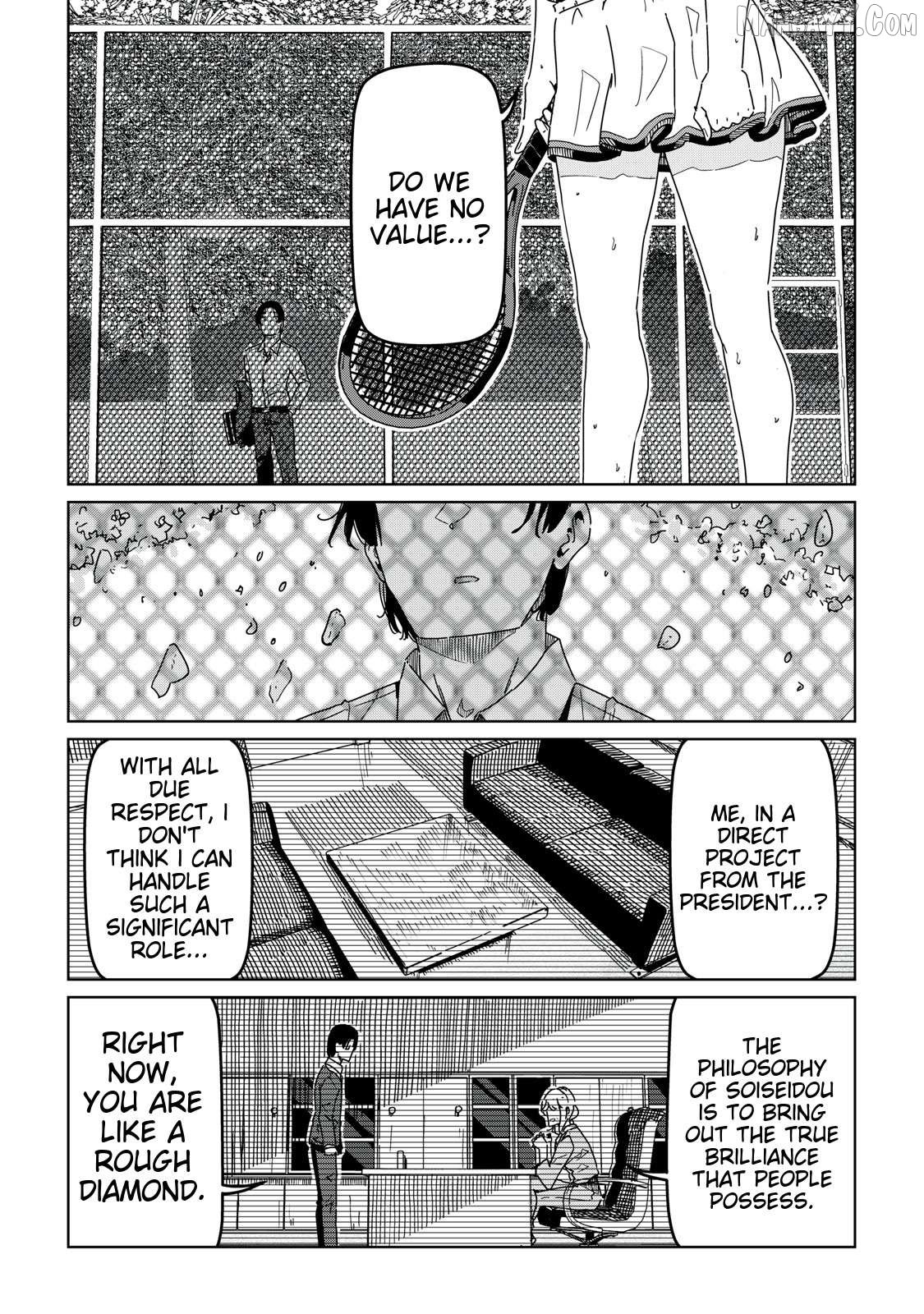 Cinderella Athletes Chapter 1 - Page 47