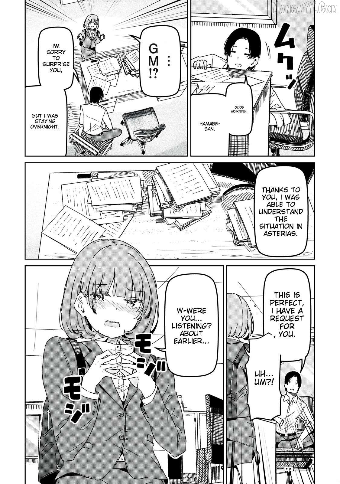 Cinderella Athletes Chapter 1 - Page 51