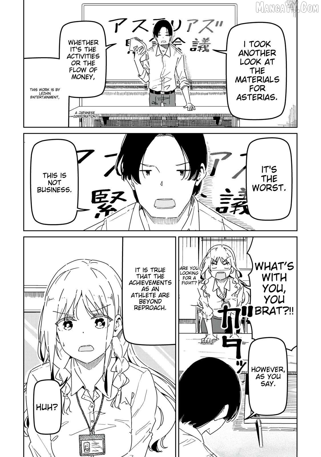 Cinderella Athletes Chapter 1 - Page 53