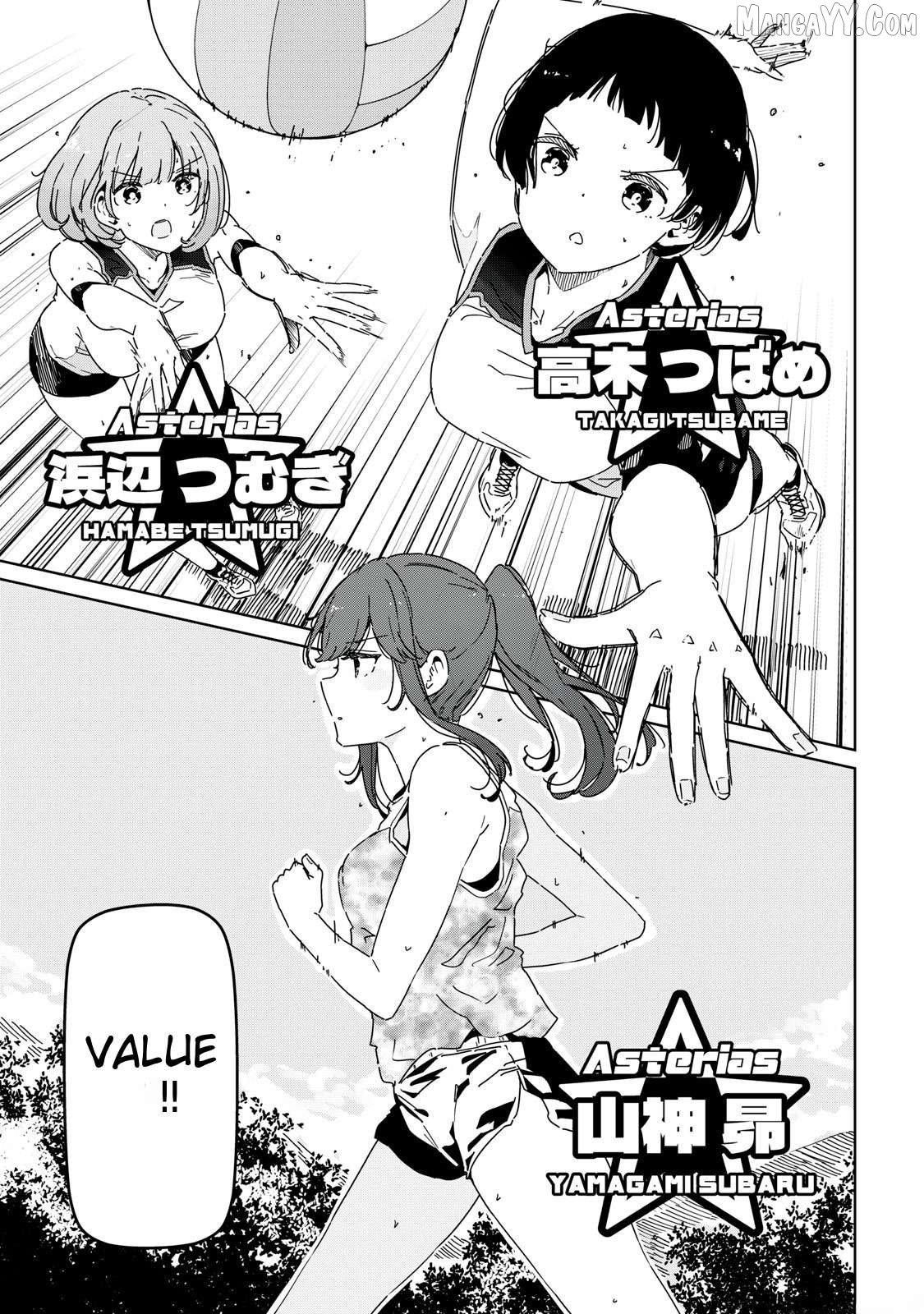 Cinderella Athletes Chapter 1 - Page 56