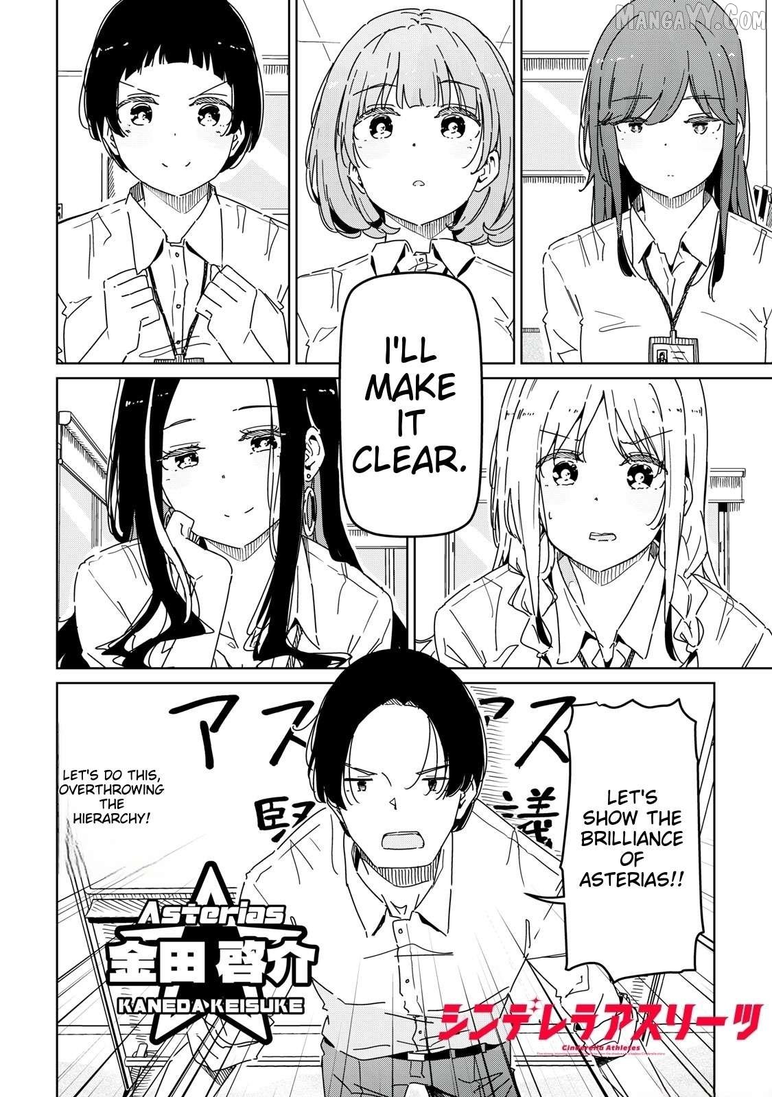 Cinderella Athletes Chapter 1 - Page 57