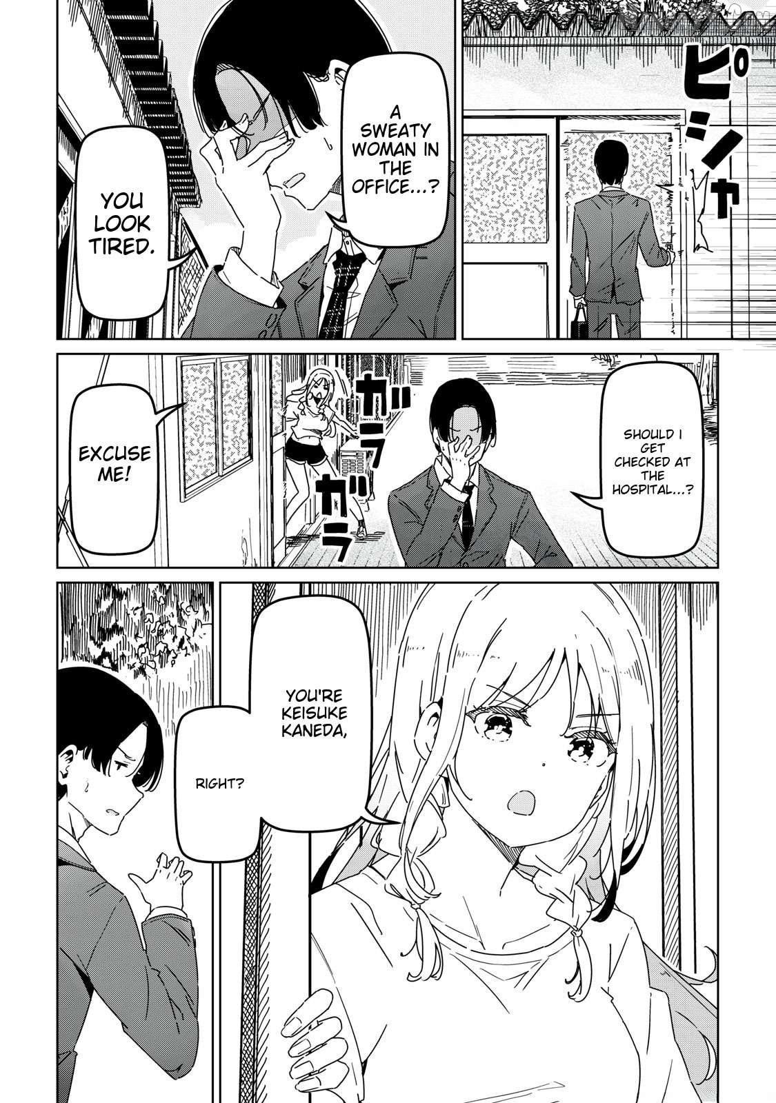 Cinderella Athletes Chapter 1 - Page 8