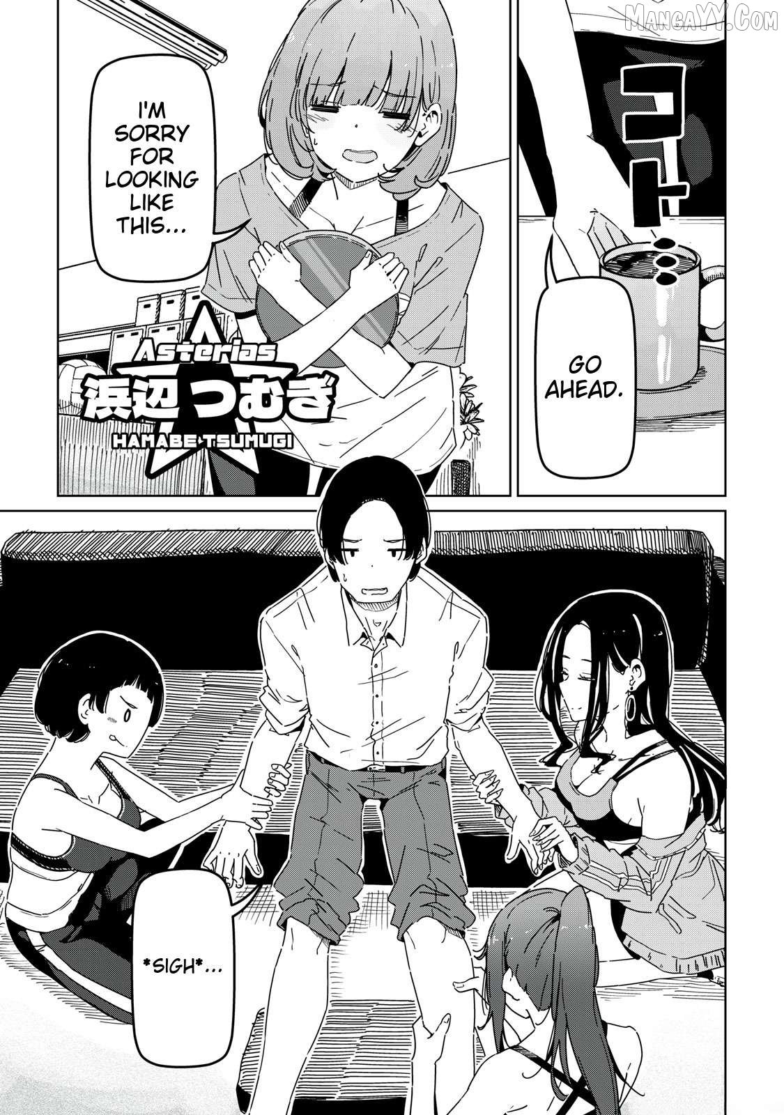 Cinderella Athletes Chapter 1 - Page 9