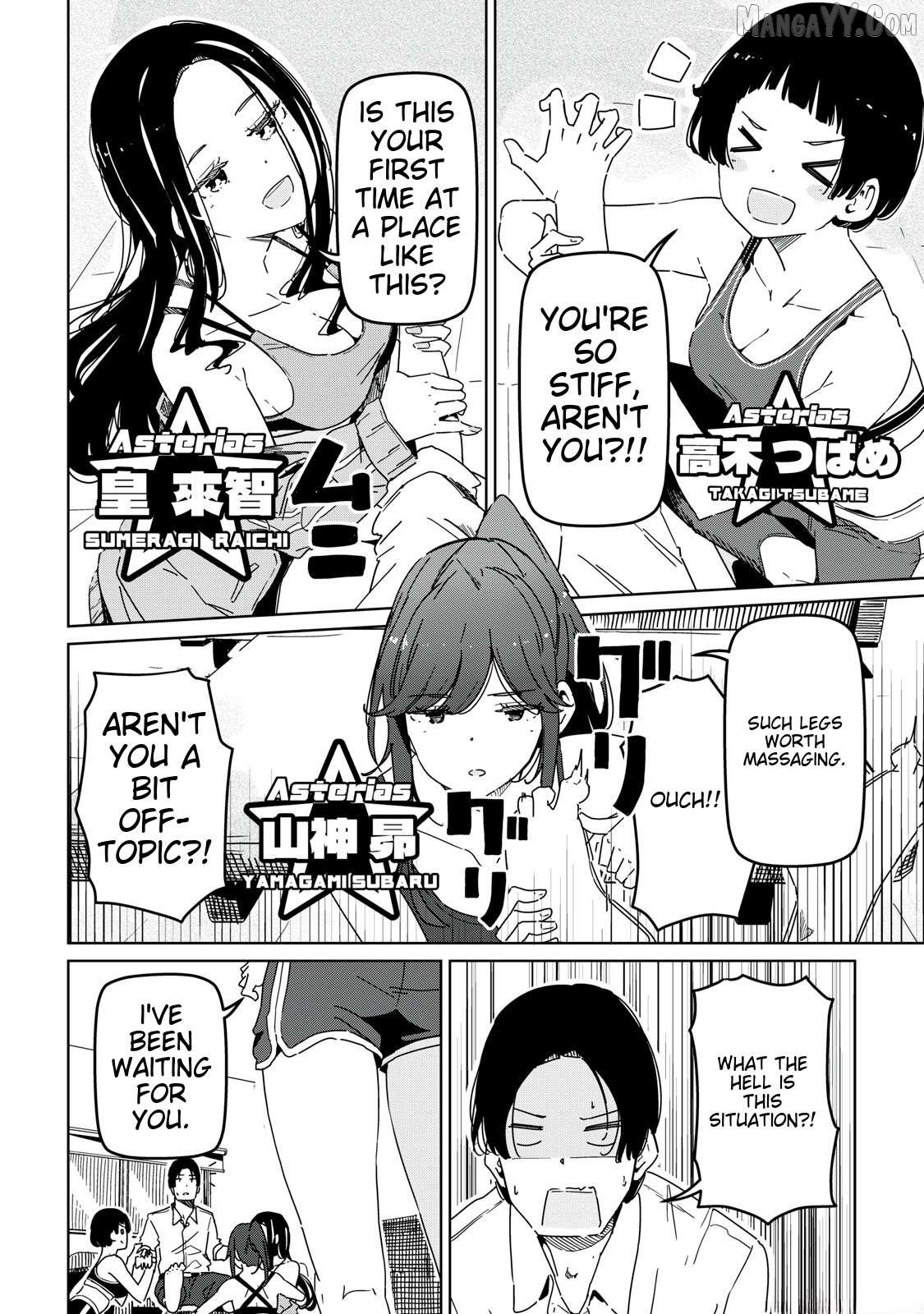 Cinderella Athletes Chapter 1 - Page 10