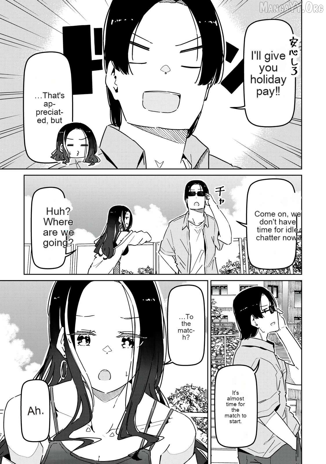 Cinderella Athletes Chapter 10 - Page 15