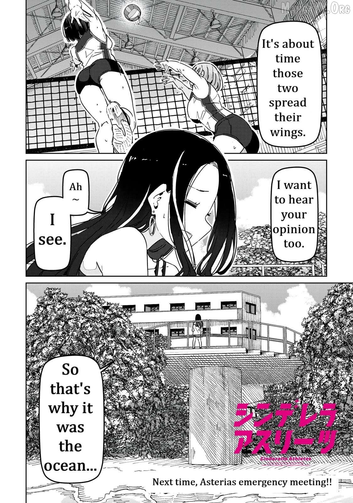 Cinderella Athletes Chapter 10 - Page 16