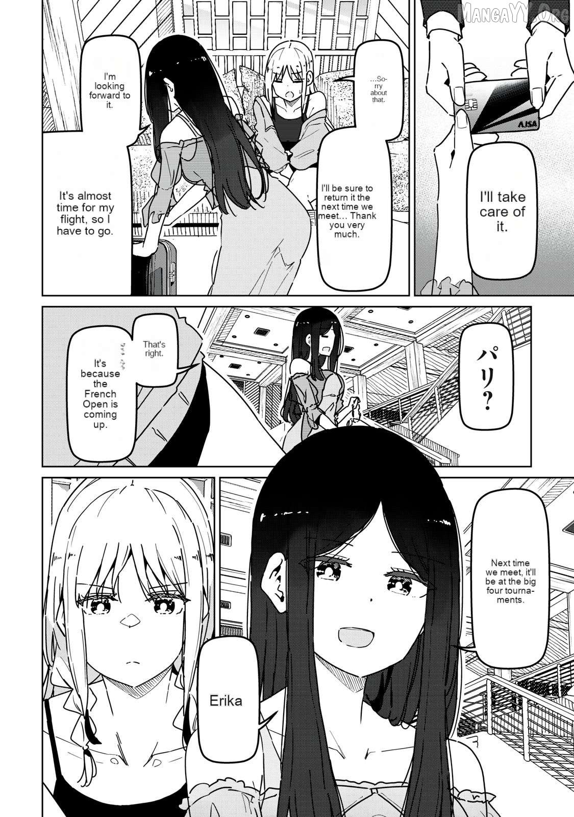 Cinderella Athletes Chapter 10 - Page 4