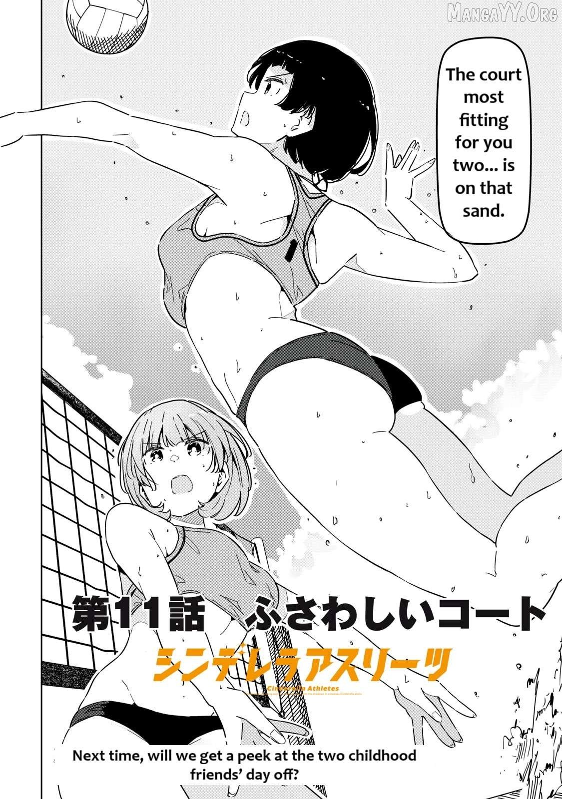 Cinderella Athletes Chapter 11 - Page 16