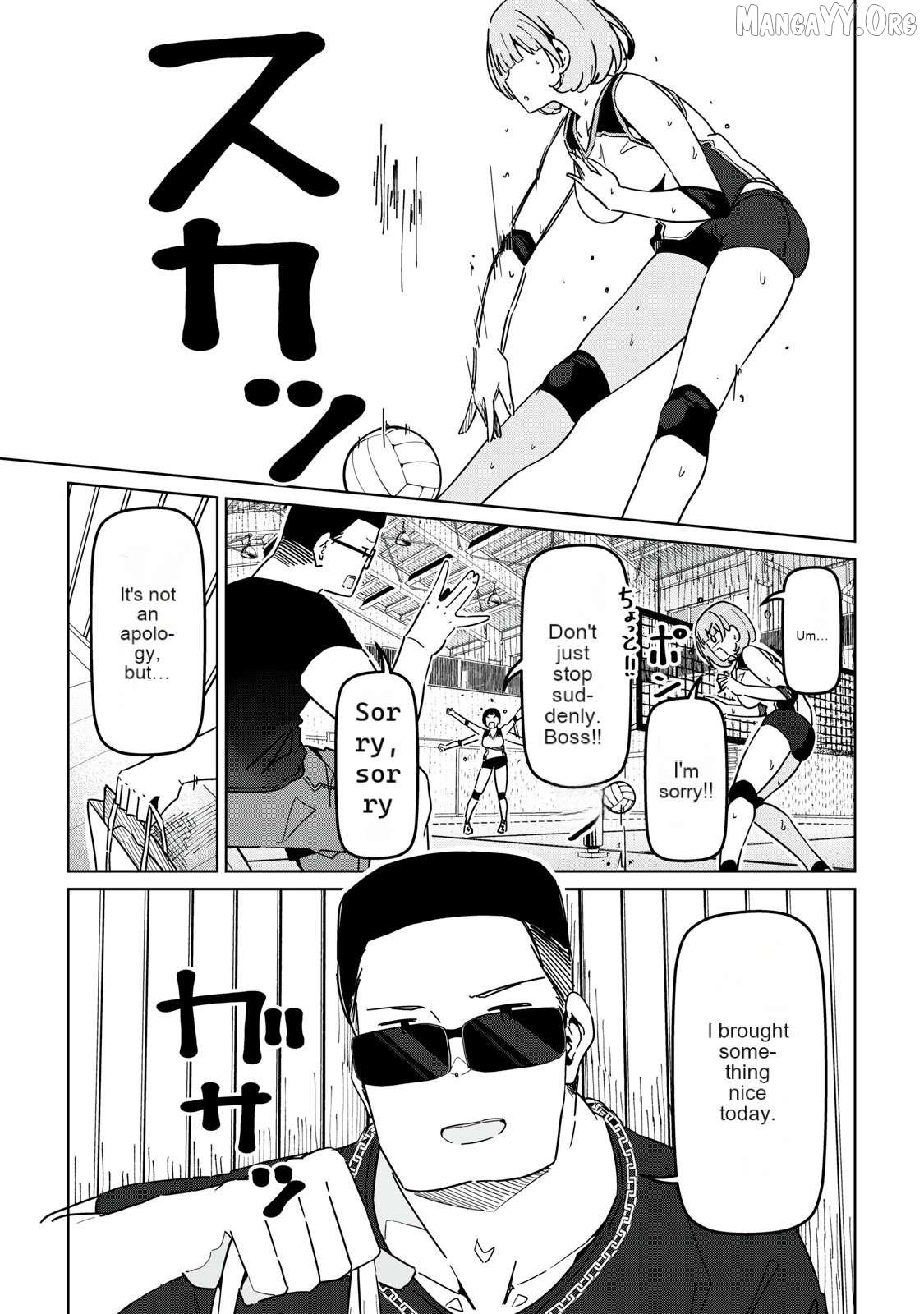 Cinderella Athletes Chapter 11 - Page 5