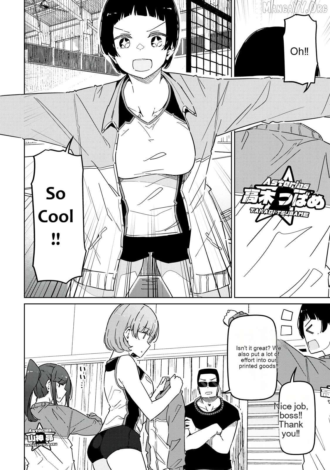 Cinderella Athletes Chapter 11 - Page 6