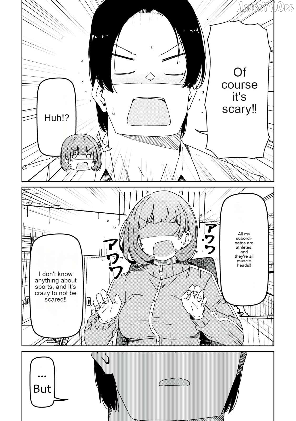 Cinderella Athletes Chapter 12 - Page 16