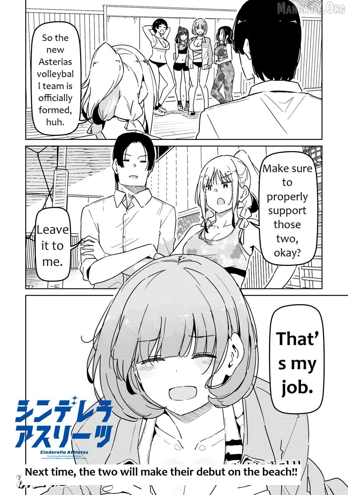 Cinderella Athletes Chapter 13 - Page 18