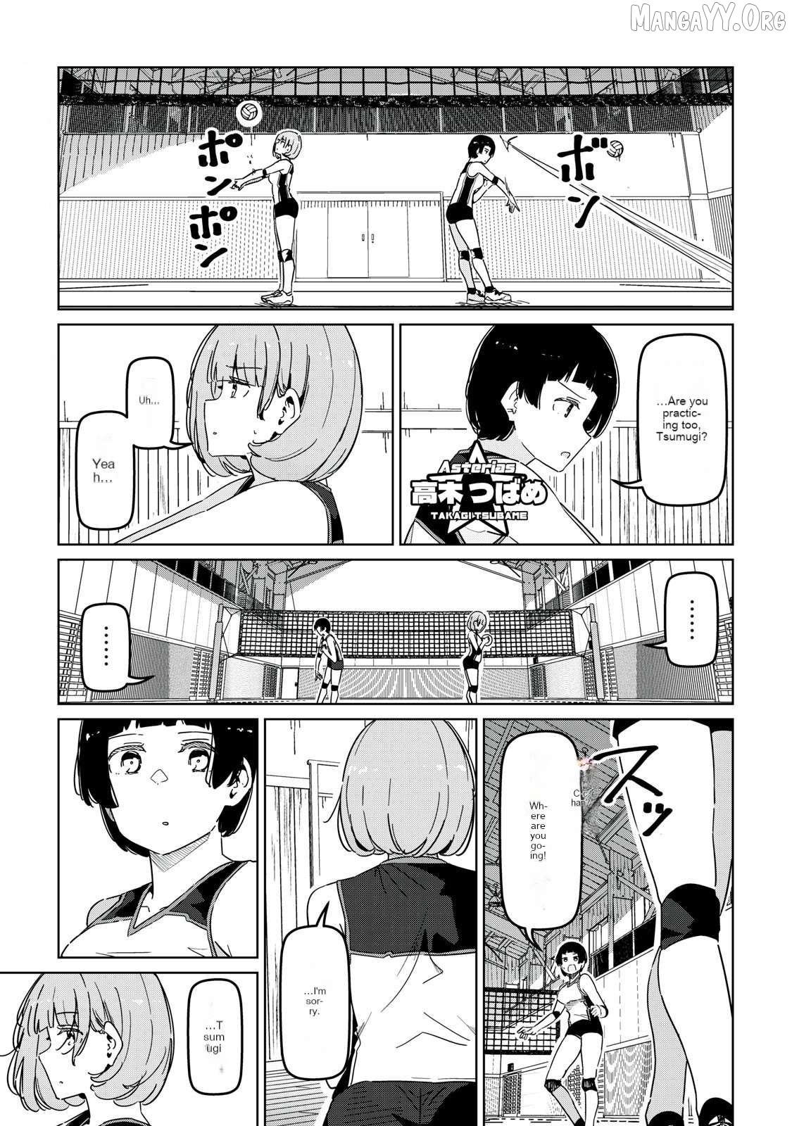 Cinderella Athletes Chapter 13 - Page 3