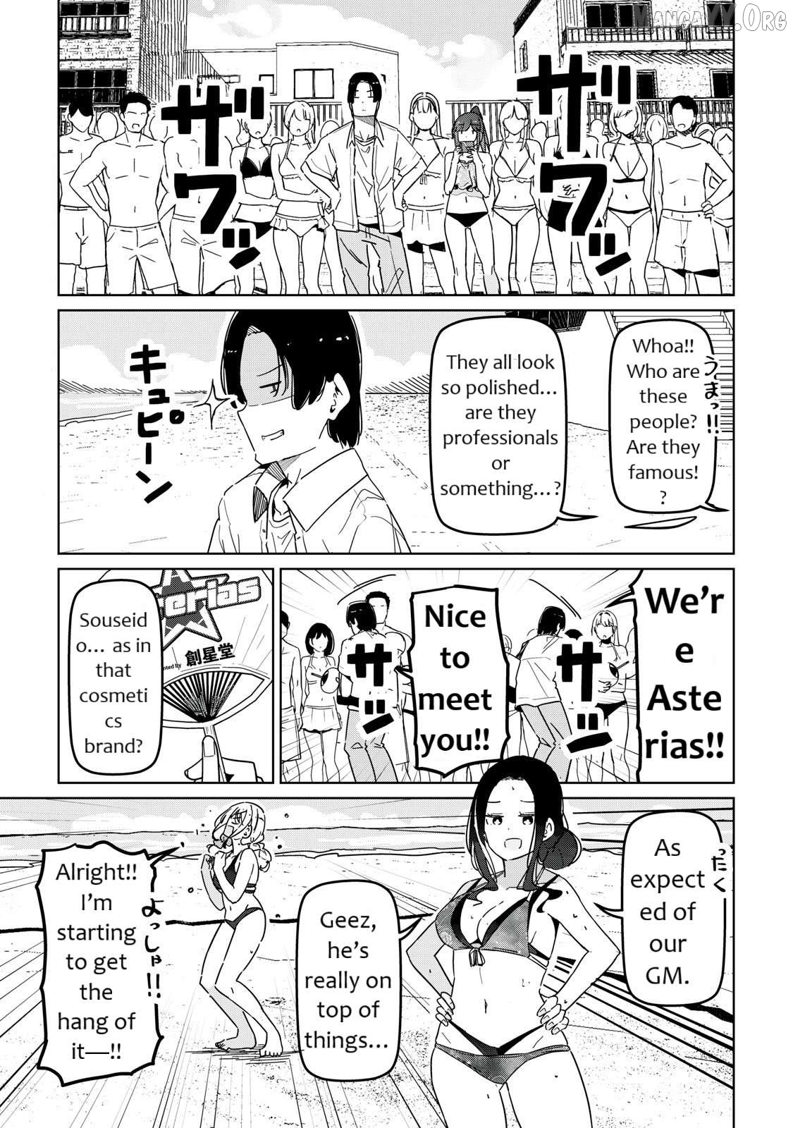 Cinderella Athletes Chapter 14 - Page 11