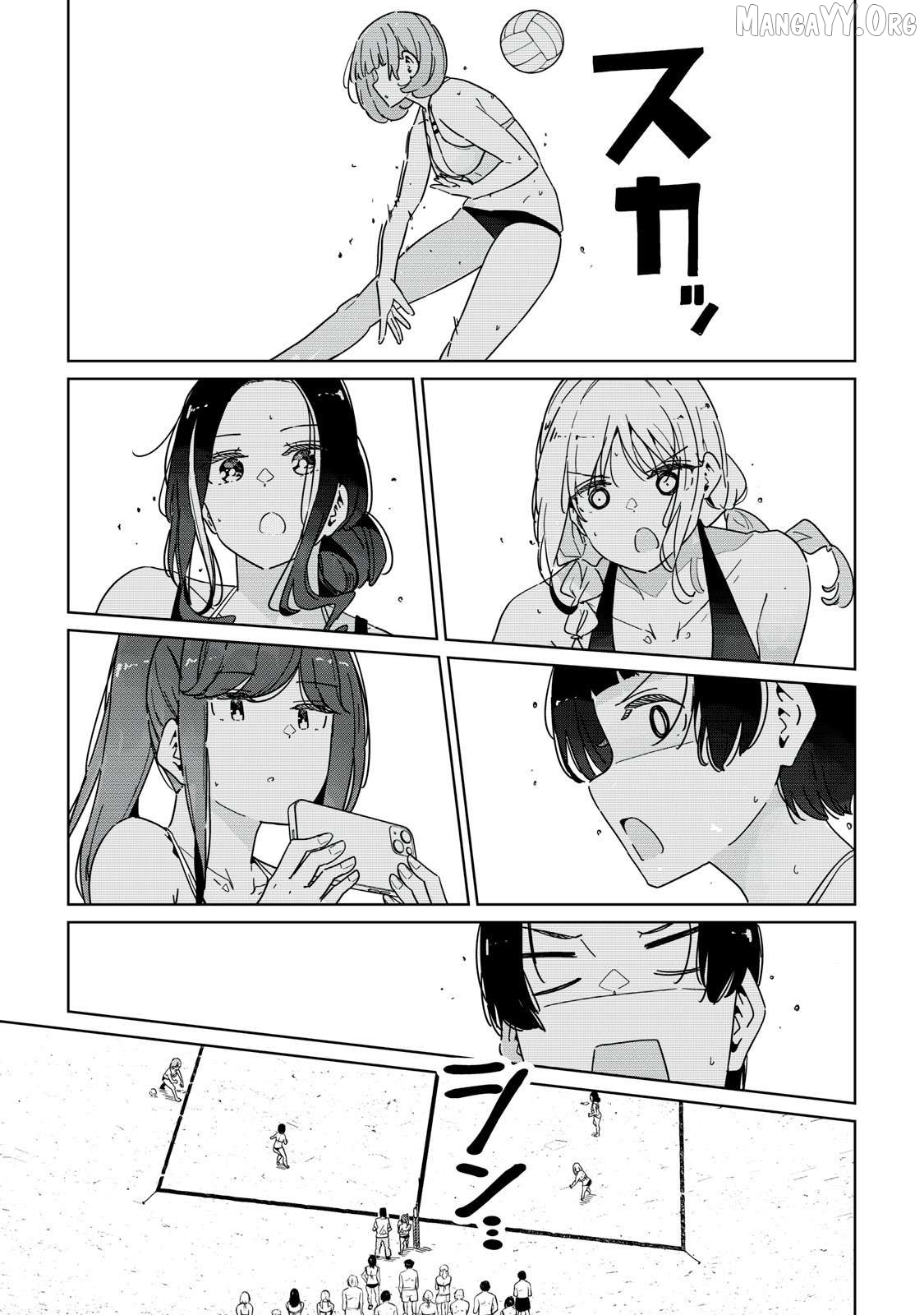 Cinderella Athletes Chapter 14 - Page 13