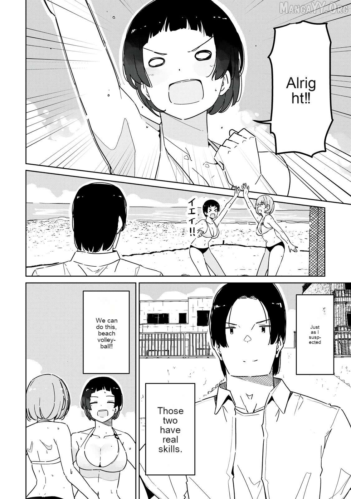 Cinderella Athletes Chapter 14 - Page 8