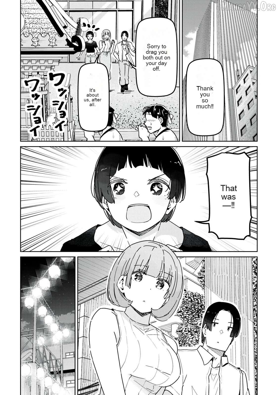 Cinderella Athletes Chapter 15 - Page 4