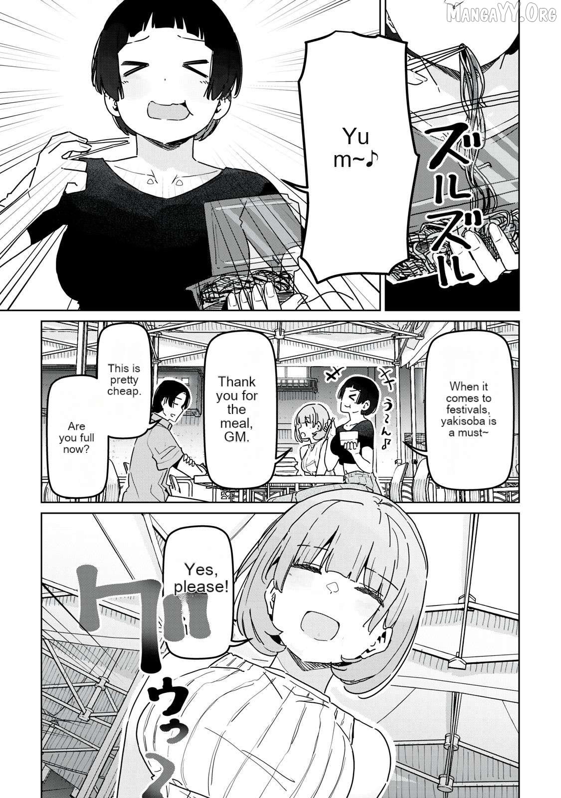 Cinderella Athletes Chapter 15 - Page 5