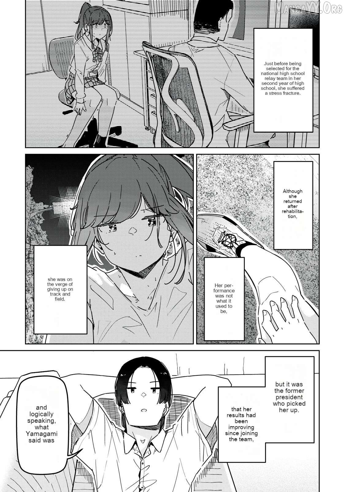 Cinderella Athletes Chapter 16 - Page 15